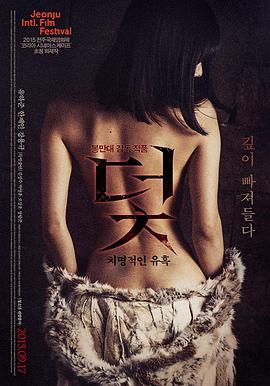 变形金刚7
